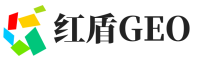 襄垣县红盾GEO